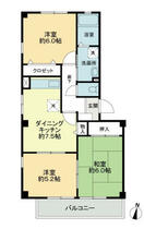 間取り：236003516198