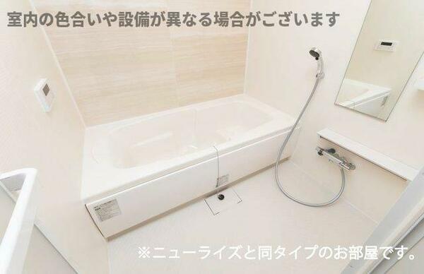 浴室：日々の暮らしに欠かせないお風呂です