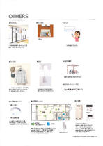 Ｃａｓａ　Ｓｈｉｂａｋｏｕ 101 ｜ 愛知県岩倉市下本町下市場（賃貸マンション1LDK・1階・45.07㎡） その5