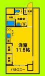 尼崎市潮江1丁目 10階建 築16年のイメージ