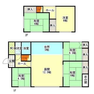 間取り：201025948881