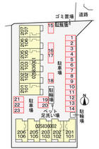 クレメント東九条Ａ  ｜ 奈良県奈良市東九条町（賃貸アパート1LDK・1階・43.61㎡） その3