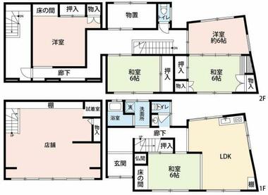 間取り：215007464609