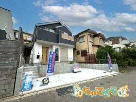 東京都町田市東玉川学園２丁目