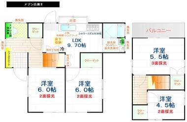 間取り：210002983348