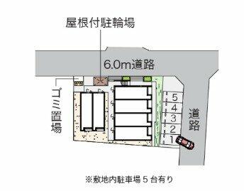 神奈川県相模原市南区新戸(賃貸アパート1K・2階・25.89㎡)の写真 その14