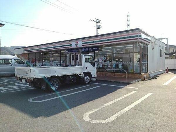 画像16:セブンイレブン久留米山川店まで1310m