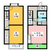 メゾネットスイスル  ｜ 愛知県名古屋市緑区鳴海町字丸内（賃貸アパート2LDK・1階・53.00㎡） その2