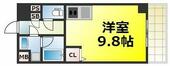 エグゼ大阪ドームⅡのイメージ