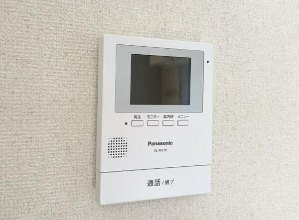 detached 群馬県富岡市相野田

地図を見る