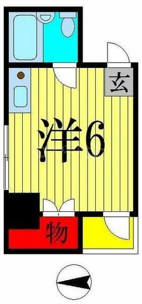 エクセルコーポ保塚 502｜東京都足立区保塚町(賃貸マンション1R・5階・16.00㎡)の写真 その2