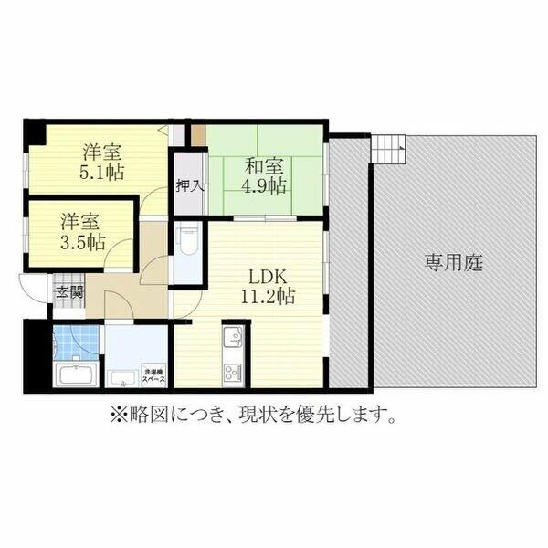 ライオンズマンション豊橋北山 105｜愛知県豊橋市北山町(賃貸マンション3LDK・1階・67.75㎡)の写真 その2