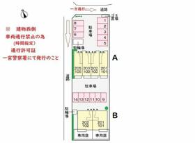 ミルテシェレ　Ａ 205 ｜ 愛知県一宮市長島町１丁目（賃貸アパート1LDK・2階・42.37㎡） その15