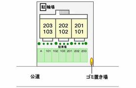 ニューシティ８ 102 ｜ 愛知県豊橋市北岩田１丁目（賃貸アパート1LDK・1階・40.04㎡） その14