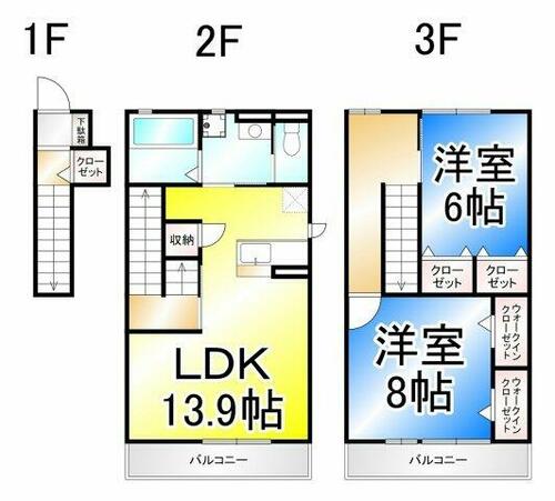 同じ建物の物件間取り写真 - ID:220003048143