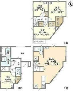 間取り：214076911628