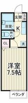 間取り：211057397419