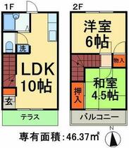 メゾン西亀有 3 ｜ 東京都葛飾区西亀有２丁目（賃貸テラスハウス2LDK・--・46.37㎡） その2