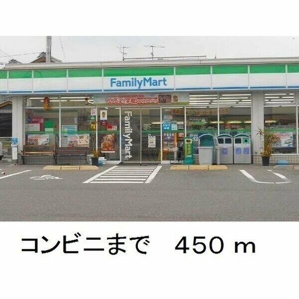 ローバスト 202｜愛知県名古屋市中川区法華西町４丁目(賃貸アパート2K・2階・39.60㎡)の写真 その5