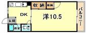 神戸市東灘区田中町４丁目 4階建 築47年のイメージ