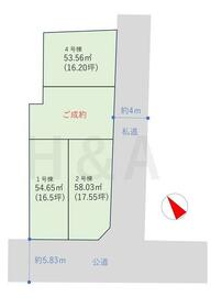 神奈川県川崎市川崎区桜本２丁目