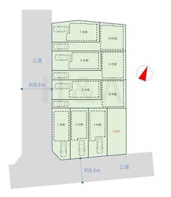 東京都大田区中央６丁目
