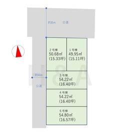 神奈川県川崎市幸区小向西町４丁目