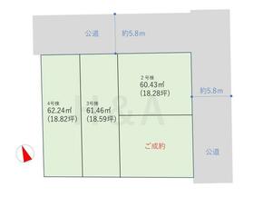 神奈川県川崎市川崎区桜本２丁目