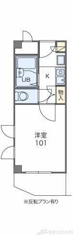 同じ建物の物件間取り写真 - ID:227076729469