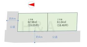 神奈川県川崎市幸区小倉５丁目
