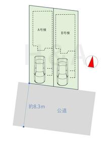 東京都大田区新蒲田３丁目