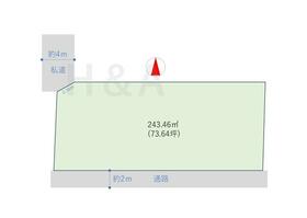東京都大田区大森西３丁目