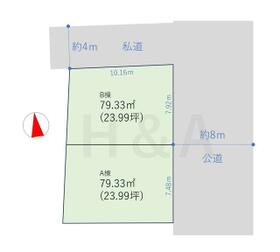 東京都品川区西大井２丁目