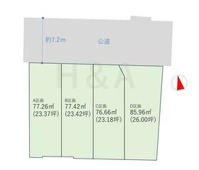 東京都大田区久が原３丁目
