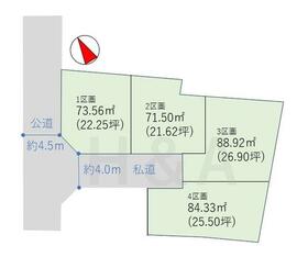 東京都品川区荏原１丁目