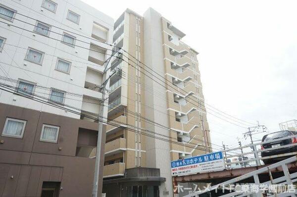 熊本県熊本市中央区本荘３丁目(賃貸マンション2DK・9階・44.97㎡)の写真 その1