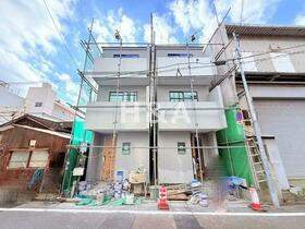 東京都大田区大森南４丁目