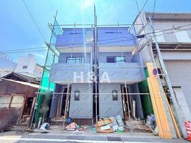東京都大田区大森南４丁目