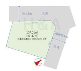 東京都大田区南馬込５丁目