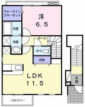 兵庫県神戸市西区玉津町西河原（賃貸アパート1LDK・2階・47.79㎡） その1