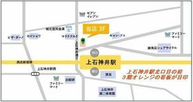 レオパレスキャピタル平松 101 ｜ 東京都西東京市保谷町６丁目（賃貸アパート1K・1階・19.87㎡） その4