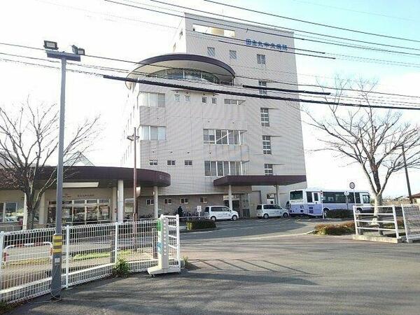 画像16:田主丸中央病院まで550m