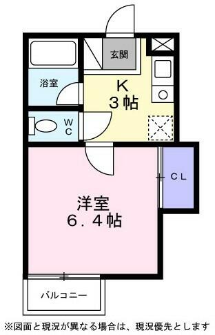 シティーハイツ　ポピー 0202｜群馬県高崎市下小鳥町(賃貸アパート1K・2階・21.60㎡)の写真 その2