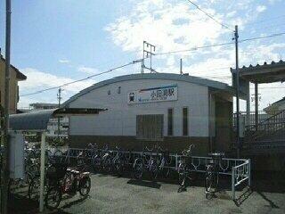 画像15:名鉄 小田渕駅まで340m
