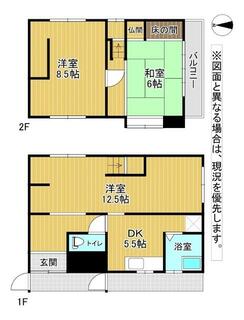 間取り：240029376957