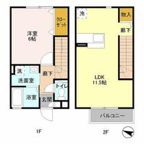 ルメルシエ  ｜ 東京都中野区上鷺宮１丁目（賃貸タウンハウス1LDK・--・46.81㎡） その2