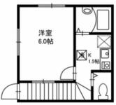 品川区東品川１丁目 2階建 築61年のイメージ