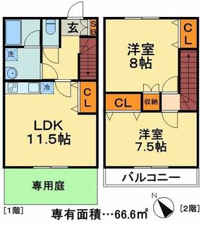 間取り：212058697950