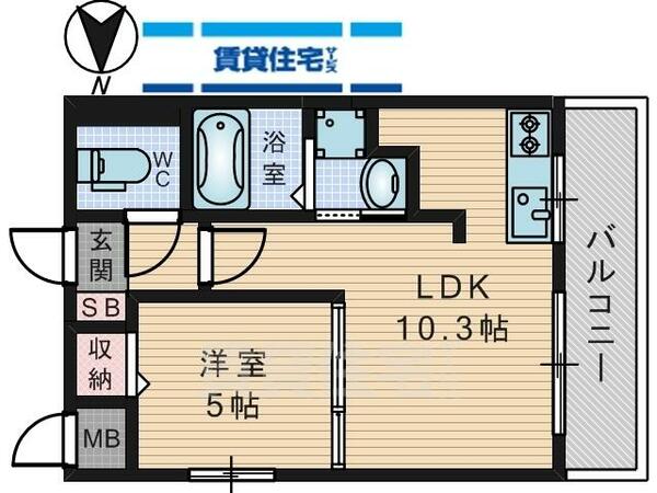 大阪府寝屋川市日新町(賃貸マンション1LDK・2階・33.97㎡)の写真 その2