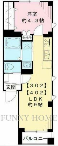 東京都世田谷区世田谷１丁目(賃貸マンション1LDK・4階・31.00㎡)の写真 その2